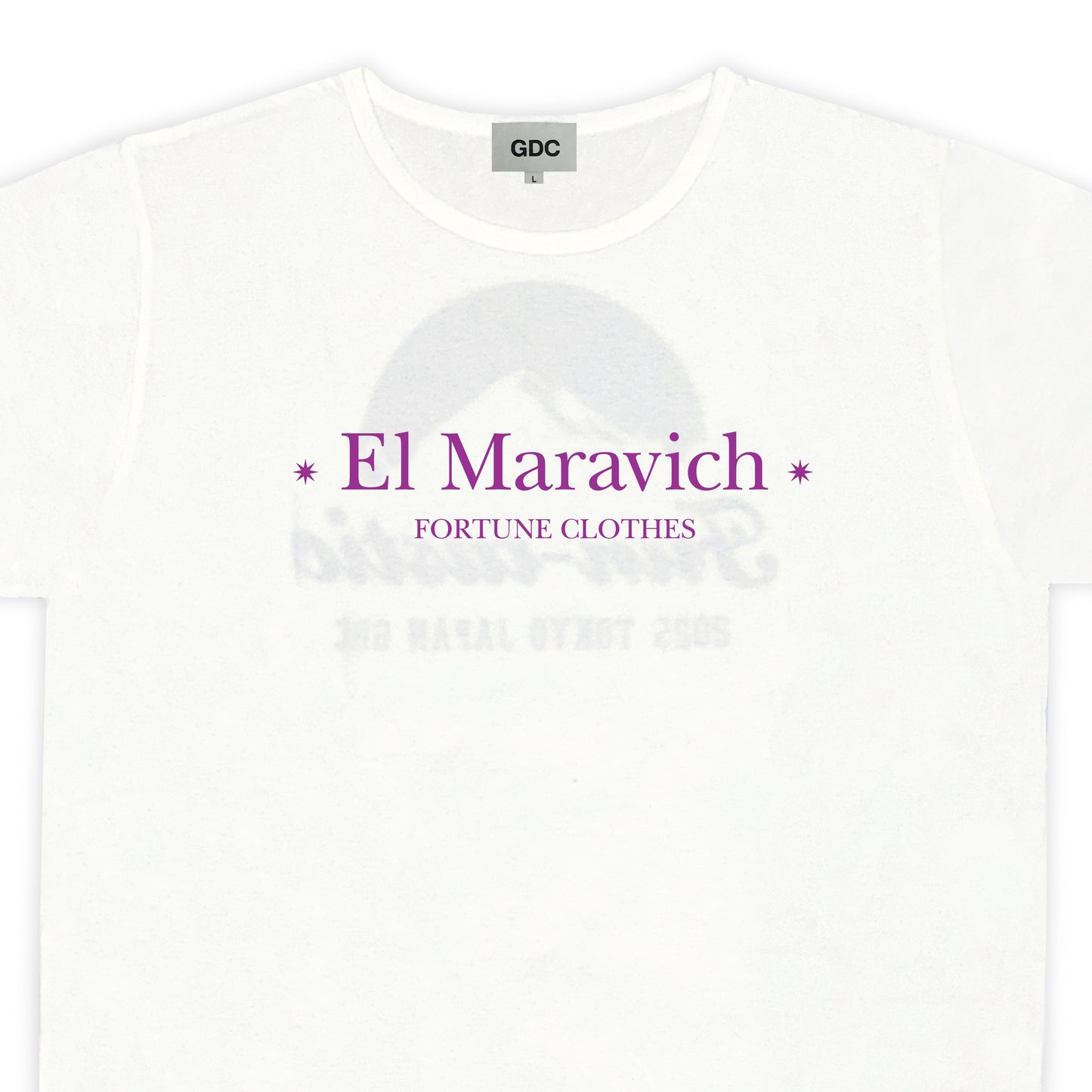 Maravich T-shirts