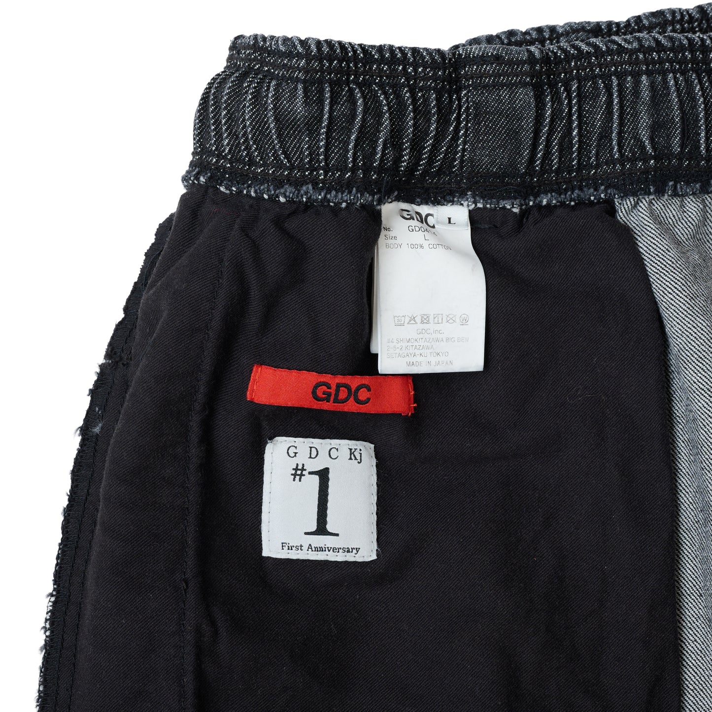 【KJ×GDC】Denim chef pants