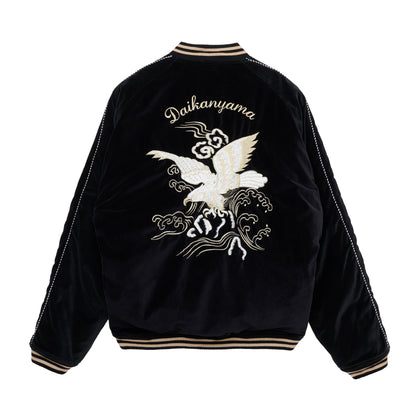 【MIHARA YASUHIRO X GDC collabo】Satin Blouson