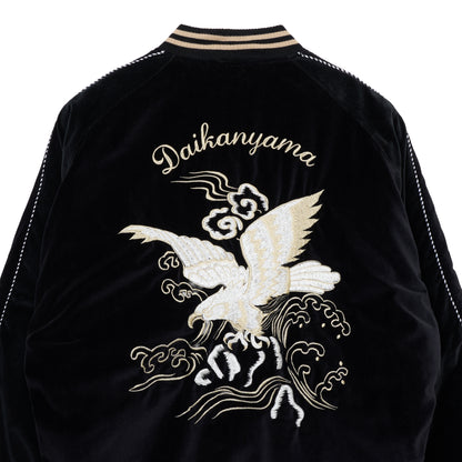 【MIHARA YASUHIRO X GDC collabo】Satin Blouson