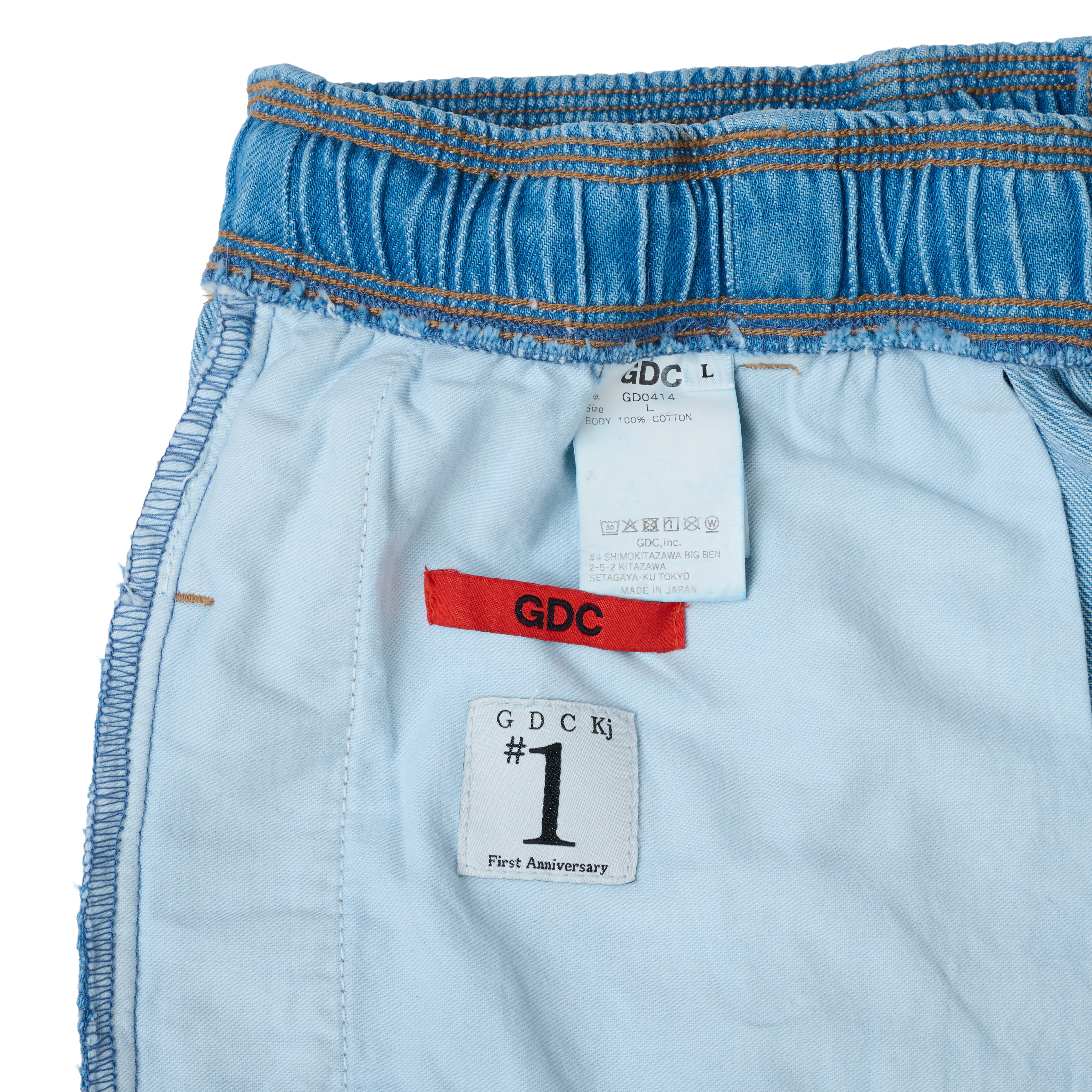 【KJ×GDC】Blanket Coverall Denim ChefPants KJ×GDC】Denim chef pants