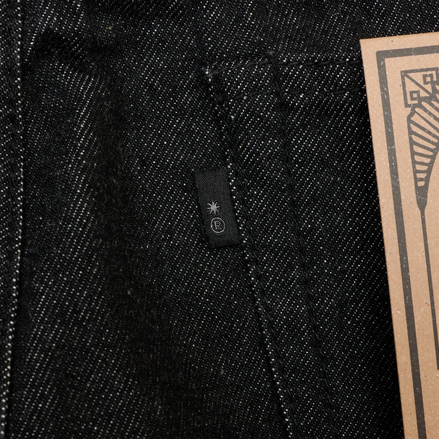 GDC Denim pannts【Paris】(発送予定：2026年12月上旬~)