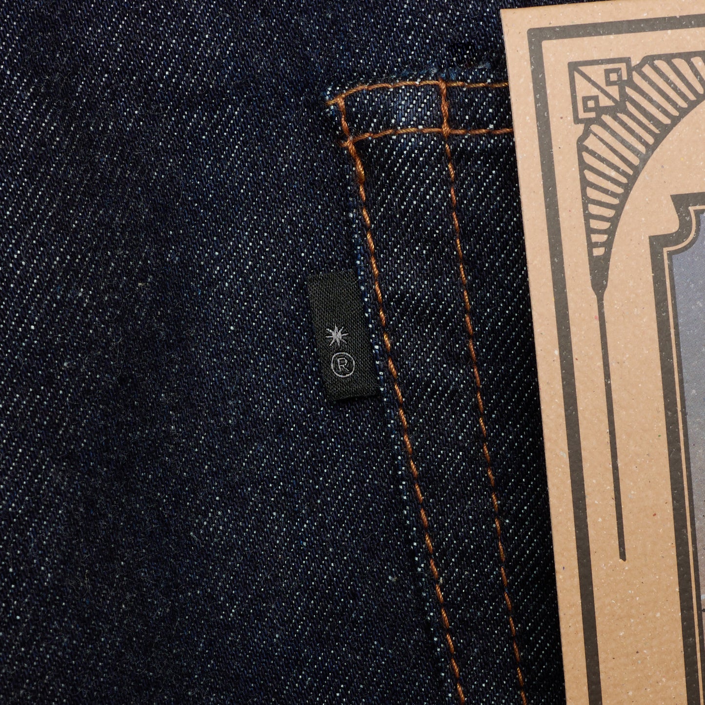 GDC Denim pannts【Paris】(発送予定：2026年12月上旬~)