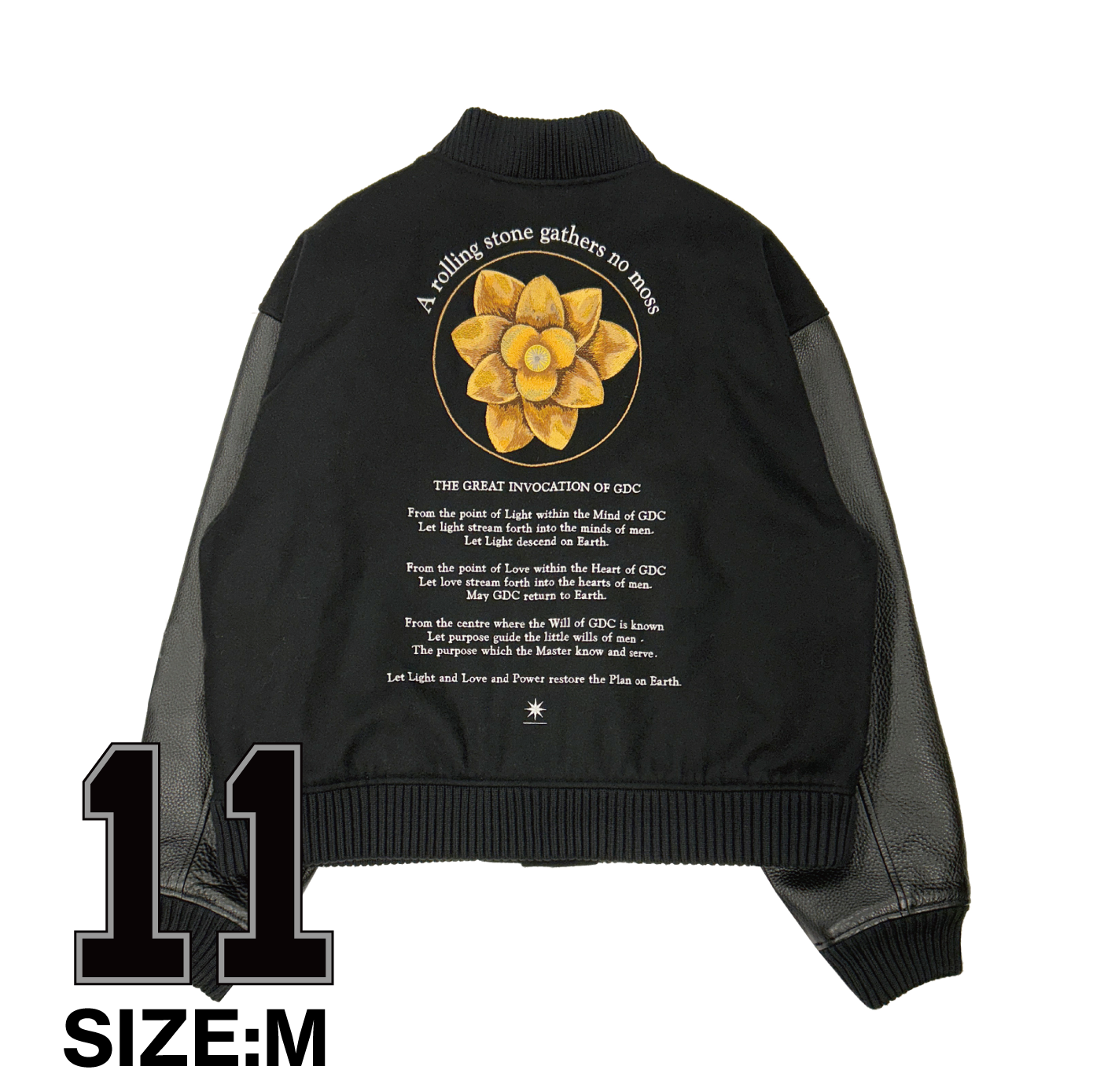 NUMBERED stadium jumper