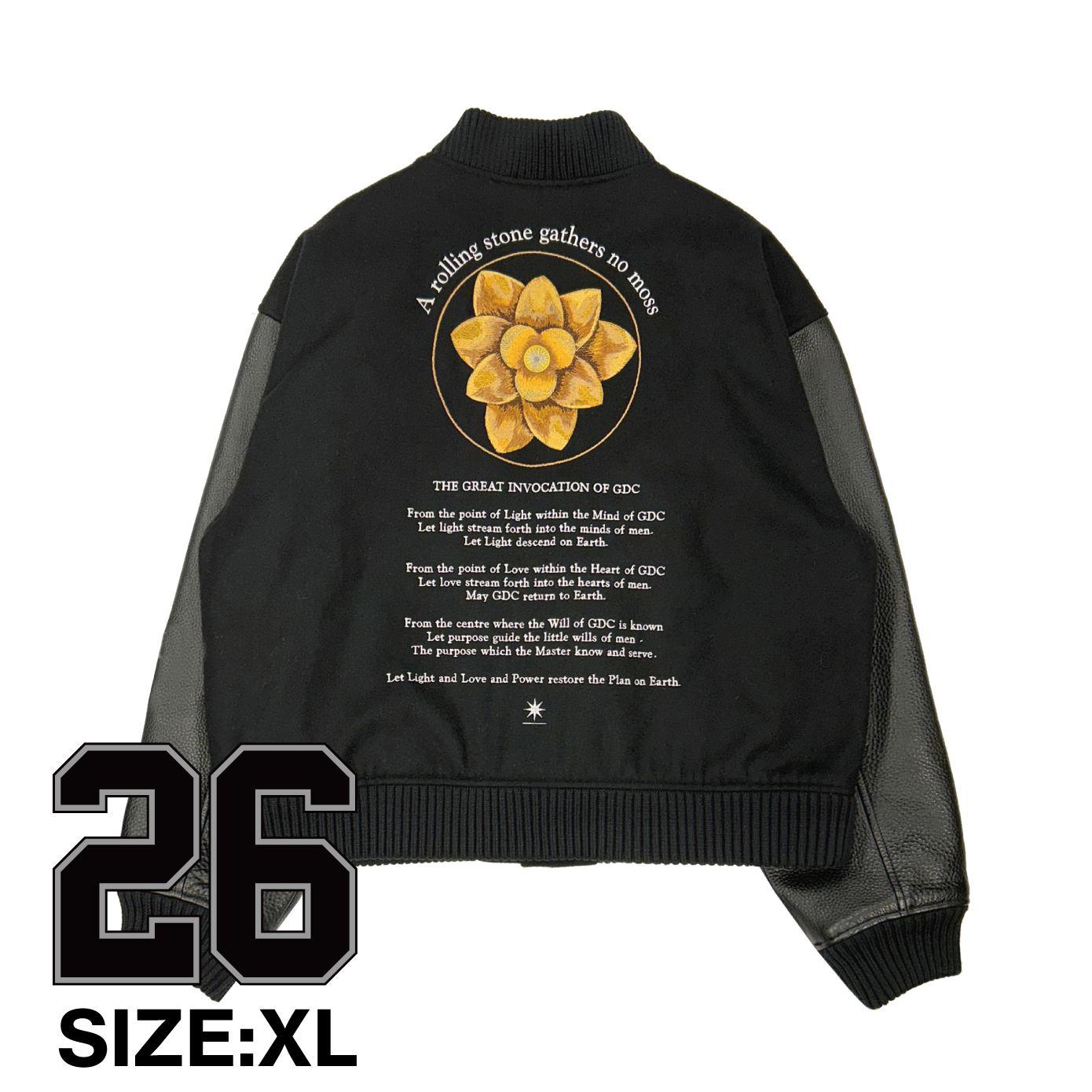 NUMBERED stadium jumper